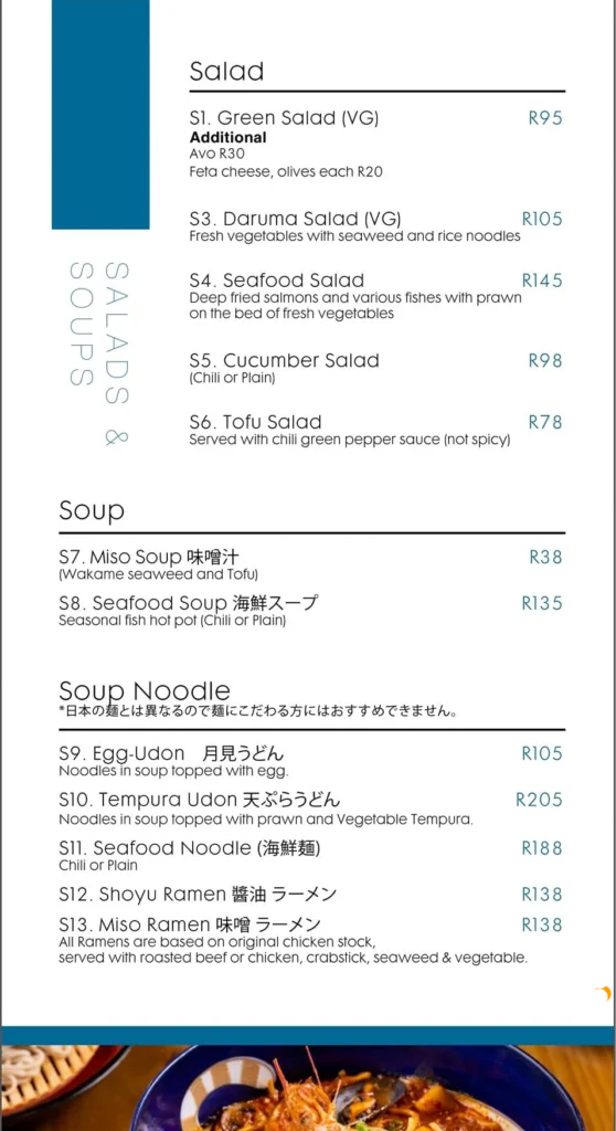 Daruma Umhlanga Menu South Africa Tempura　天麩羅